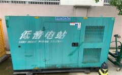 永泰通州四建大波纹箱定制案例